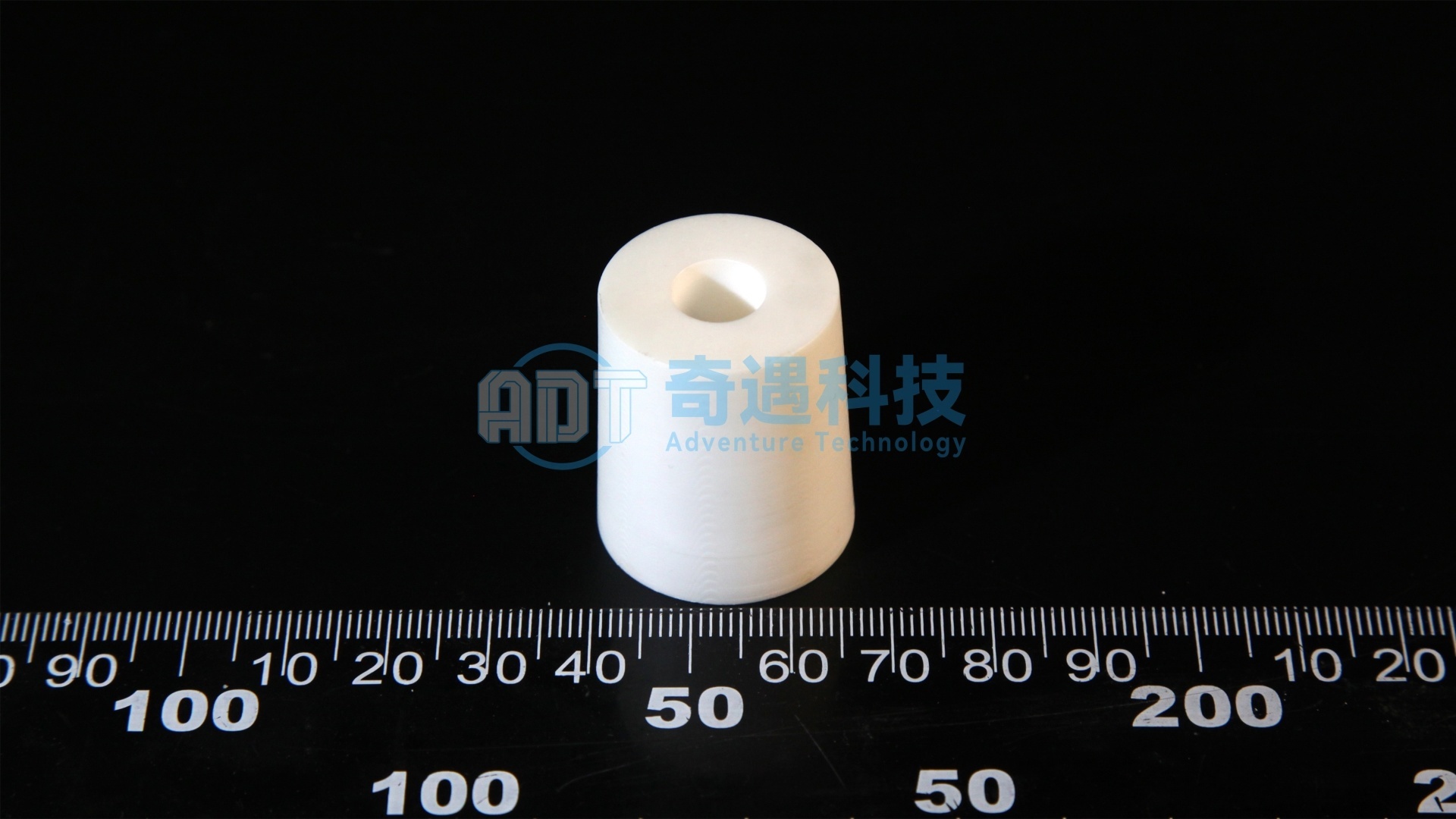 Nozzle
