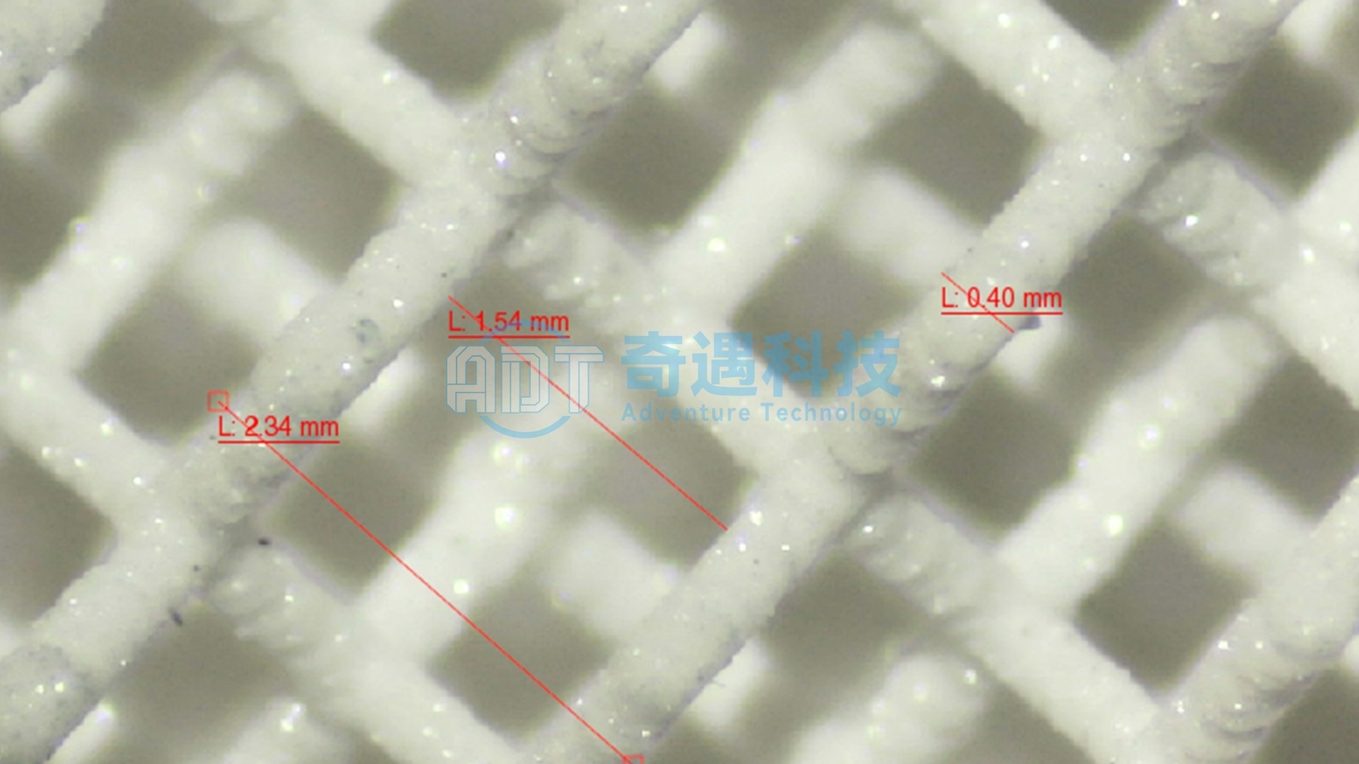 Rhombohedral Array