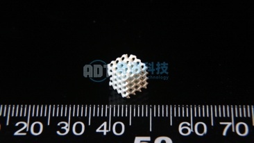 HA-G Polyhedron