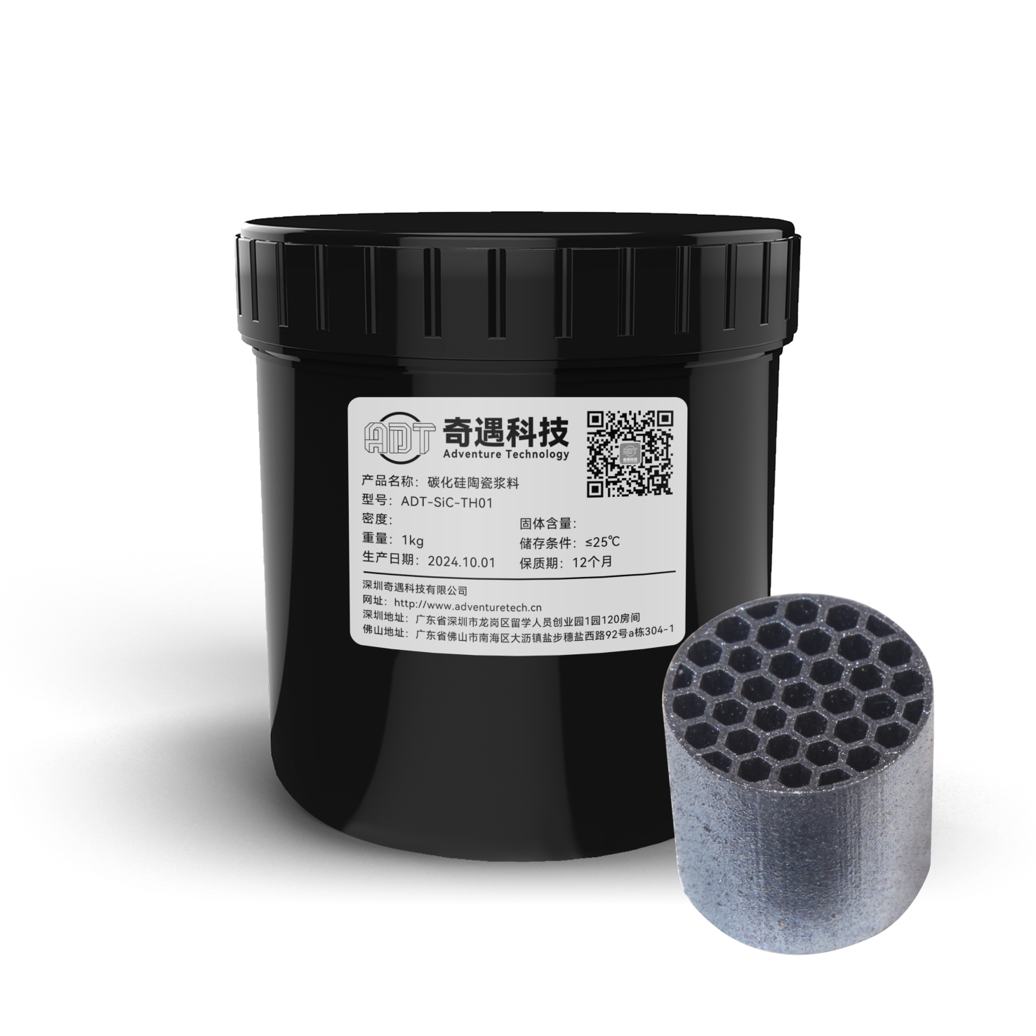 Non-oxide Ceramics