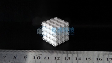 SiO₂-Lattice Hexahedron