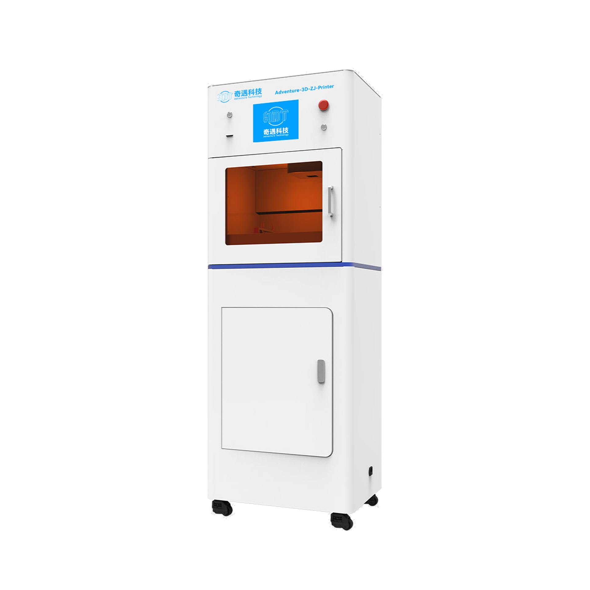 SLA Ceramic 3D Printer detail 2