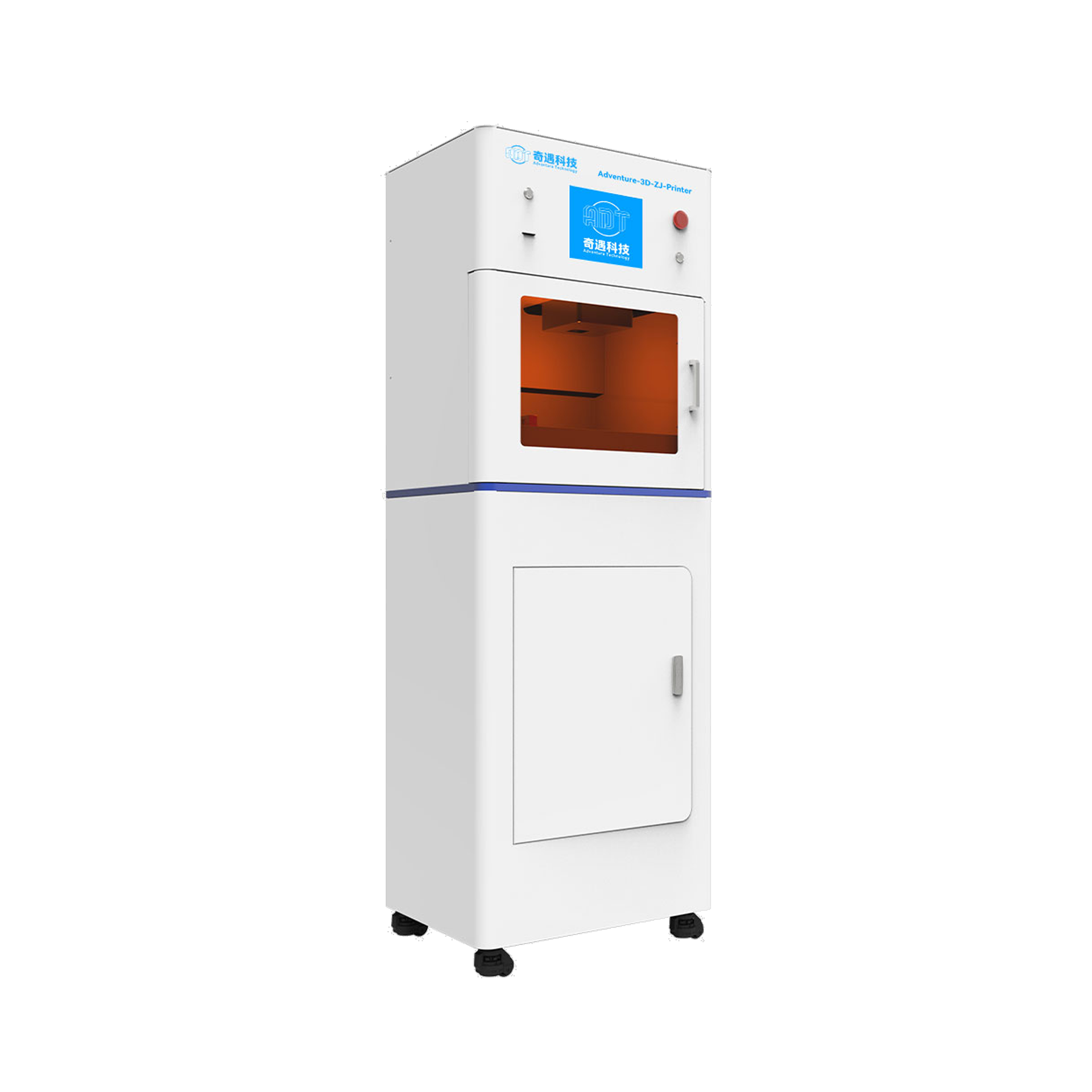 SLA Ceramic 3D Printer detail 1